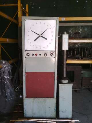 Разрывная машина ИР-100 (10 тс) б/у