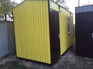 Вагон-бытовки от производителя