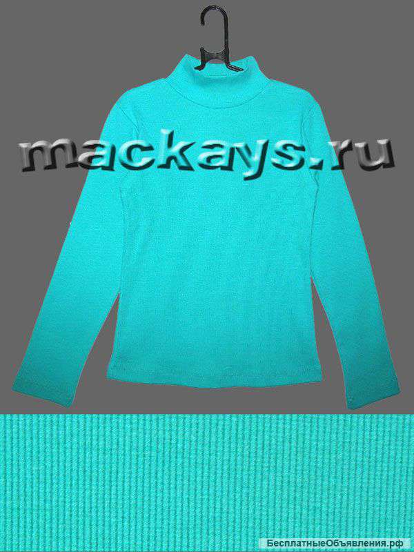 Водолазка для девочки