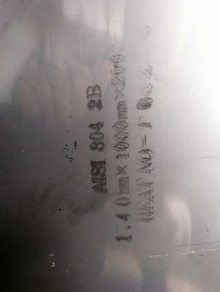 Листы пищевой нержавейки aisi 304