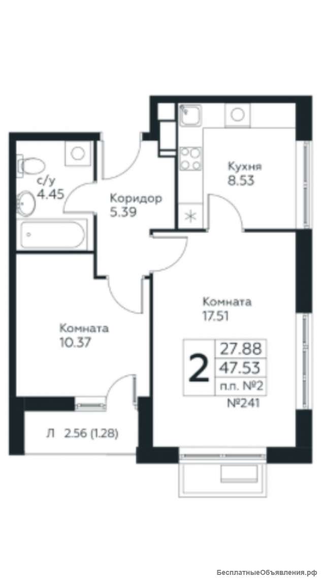 2-комнатной квартиры