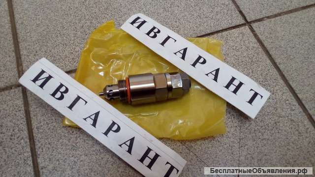 709-70-71203 Клапан 709-70-71203