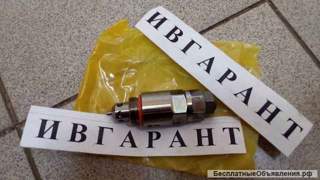 709-70-71203 Клапан 709-70-71203