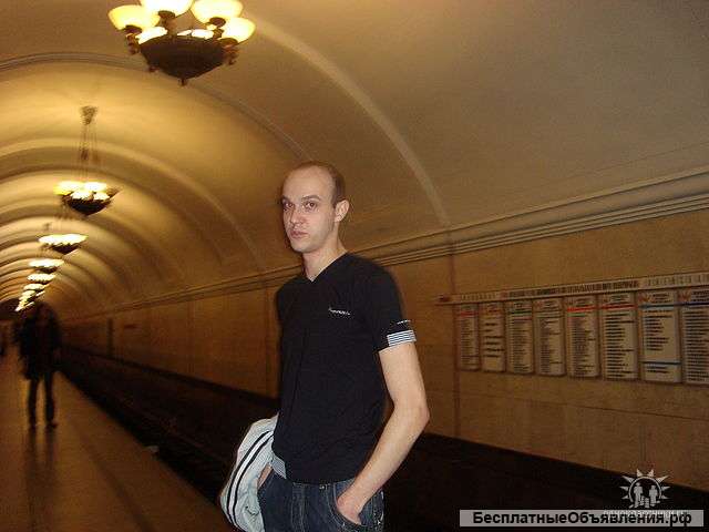 Разнорабочие РФ, Москва