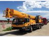 Автокран 25 тонн в наличии XCMG QY25K5S