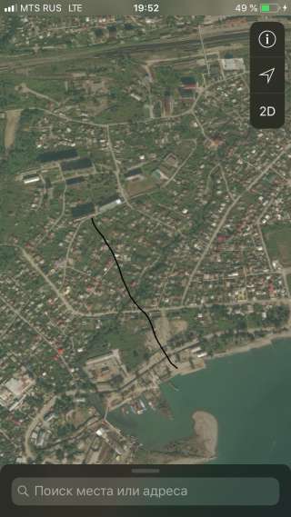 Квартира