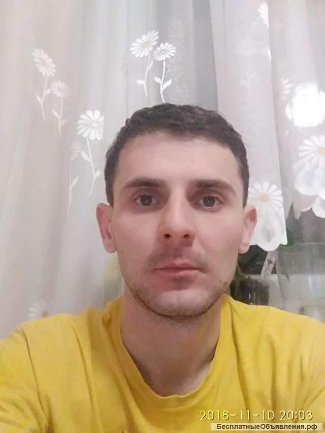 Классический массаж