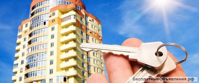 Социально-ориентированная программа приобретения жилья