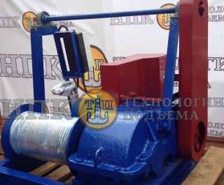 Лебедки электрические купить Днепр