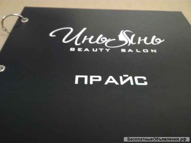 УФ-печать на сувенирах (прямая печать)