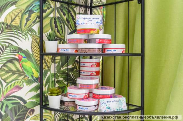 BS COSMETICS STUDIO с заботой о Вас