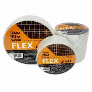 Клейкая лента, сетки, серпянки, укрывная плёнка и др. стройтовары ОПТ. в СПб