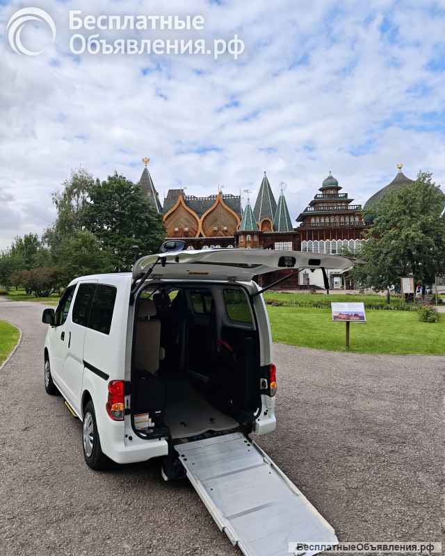 Перевозка инвалидов. Такси для инвалидов.