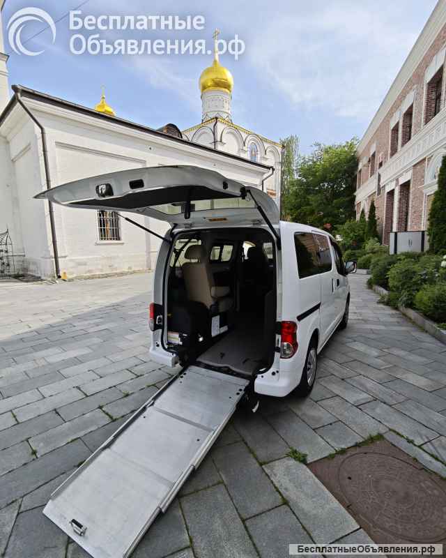 Перевозка инвалидов. Такси для инвалидов.