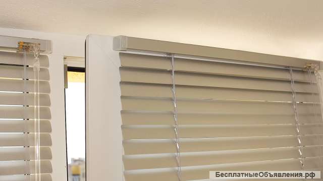 Жалюзи алюминиевые