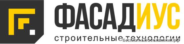 Монтаж вентилируемых фасадов