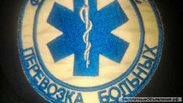 Перевозка лежачих больных