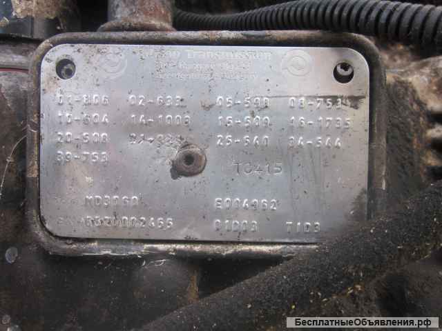 АКПП Allison M3060, б/у, в сборе для грузовых автомобилей и автобусов