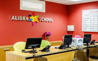 Курсы иностранного Alibra School