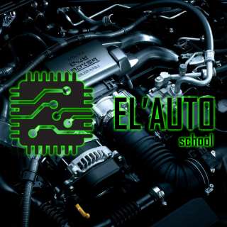 Курсы чиптюнинга и диагностики автомобиля