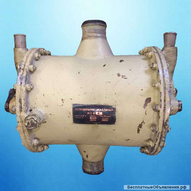 Из наличия на охладитель масла МХД-4