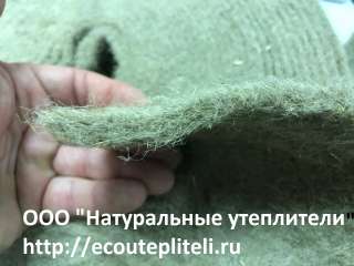 Материал для конопатки