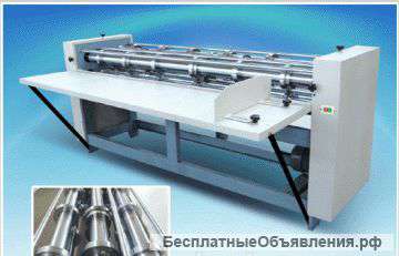 Продольная резка