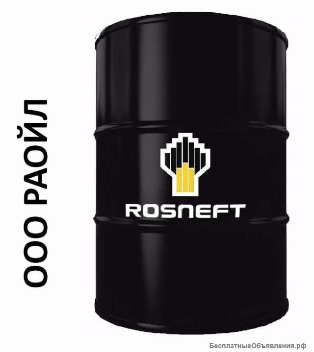 Масло-Теплоноситель Роснефть АМТ-300 в бочках 200 кг