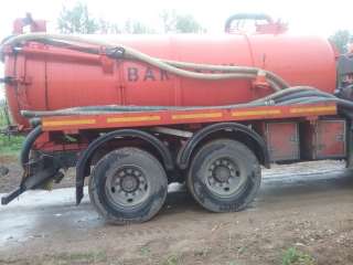 Илосос 3,8,10 куб.м. вызвать дешево Москва