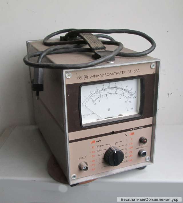 Милливольтметр В3-38 в хорошем состоянии
