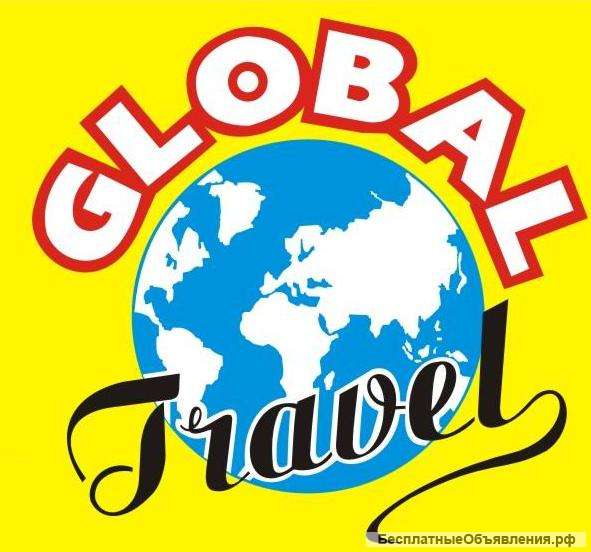 Менеджер по туризму