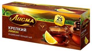 Индийский чай «Лисма»