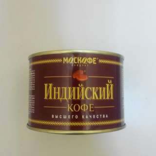 Индийский кофе «Москофе»