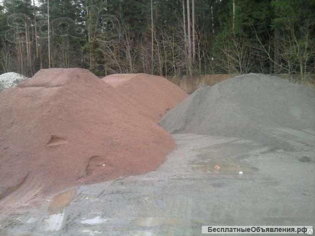 Розовый отсев с доставкой и самовывозом