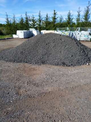 Асфальтовая крошка, фасованная=50кг