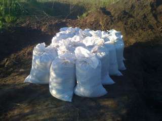 Земля плодородная фасованная. доставка и самовывоз