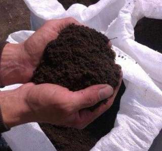 Земля-смесь, обогащенная, в мешках