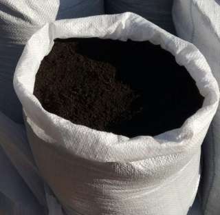 Плодородный грунт для газонов, в мешках