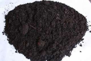 Земля с добавлением 5 компонентов, в мешках