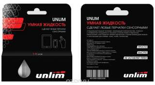 Умная сенсорная наножидкость Unlim unsl-01 сделает перчатки сенсорными