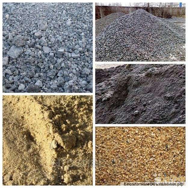 Доставка инертных материалов самосвалом 10тонн-Песок, щебень, земля, торф, кирпич битый, навоз, опилки