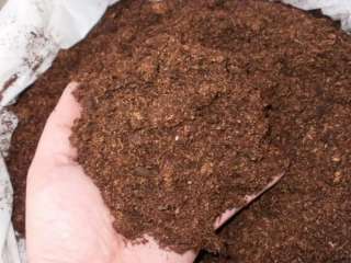 Навоз конский (перегной) в мешках.доставка и самовывоз