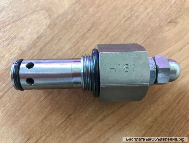 Юник запчасти кму клапан редукционный