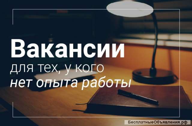 Кладовщик