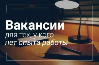 Кладовщик