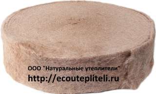 Джутовый утеплитель ширина ленты 150 мм, толщина ленты 5-6 мм, 20 м.п.
