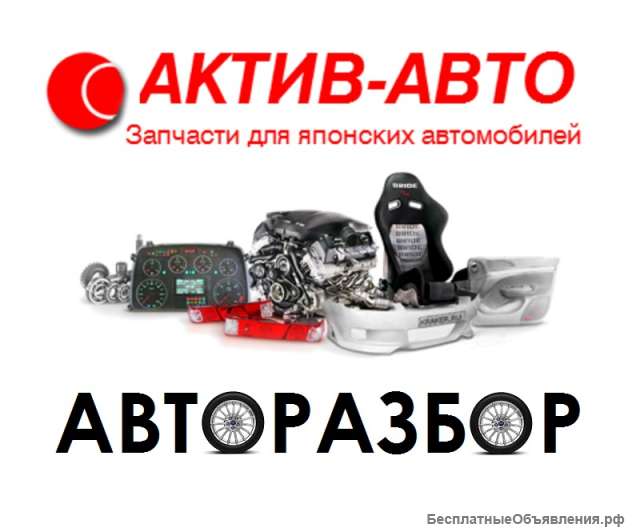 Рабочий склада