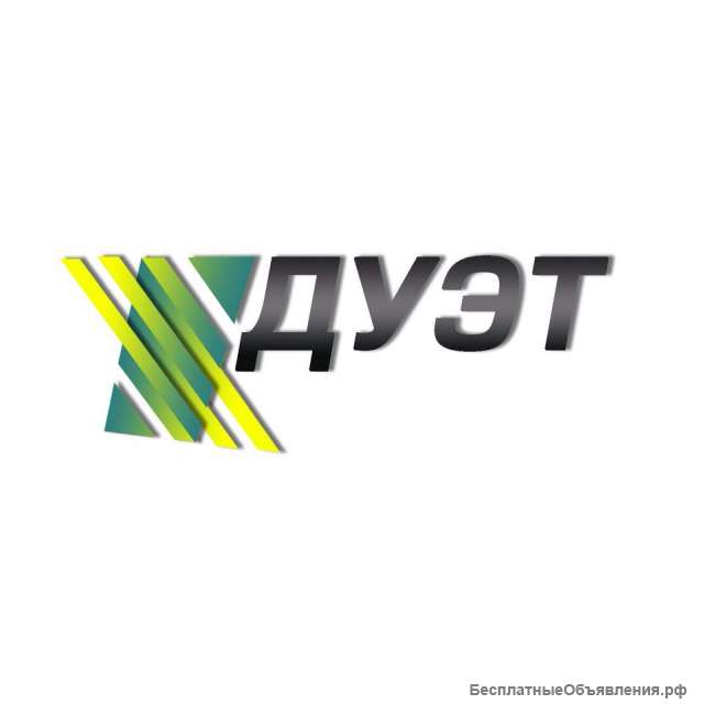 Требуется помощник экспедитора