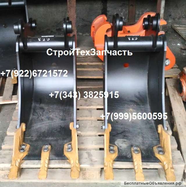 Ковш Mst M542 544 шириной 400 под траншею