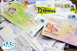 Работа вахтой на склад писем и посылок, Упаковщики